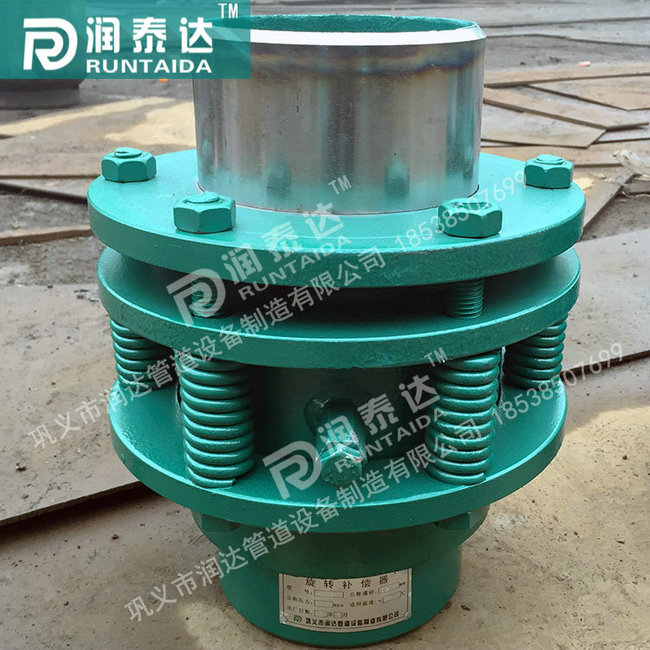 套筒補償器,波紋補償器，旋轉(zhuǎn)補償器，球形補償器