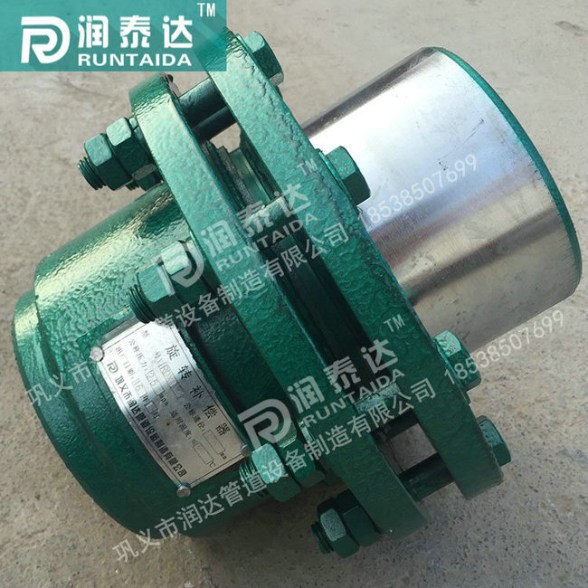 旋轉(zhuǎn)補償器,波紋補償器，套筒補償器，無推力補償器