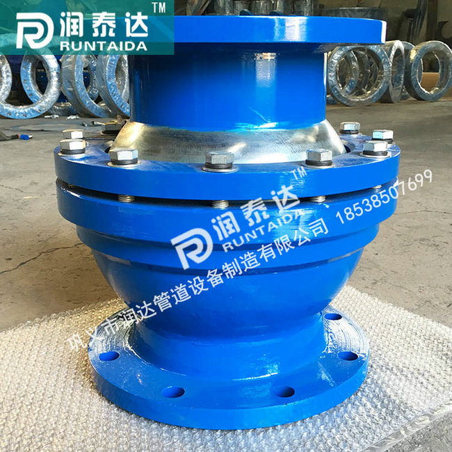 球形補償器,,QB球形補償器，注填式球形補償器