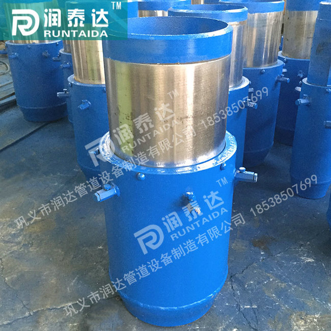 直埋套筒補償器，彈性套筒補償器，雙向套筒補償器
