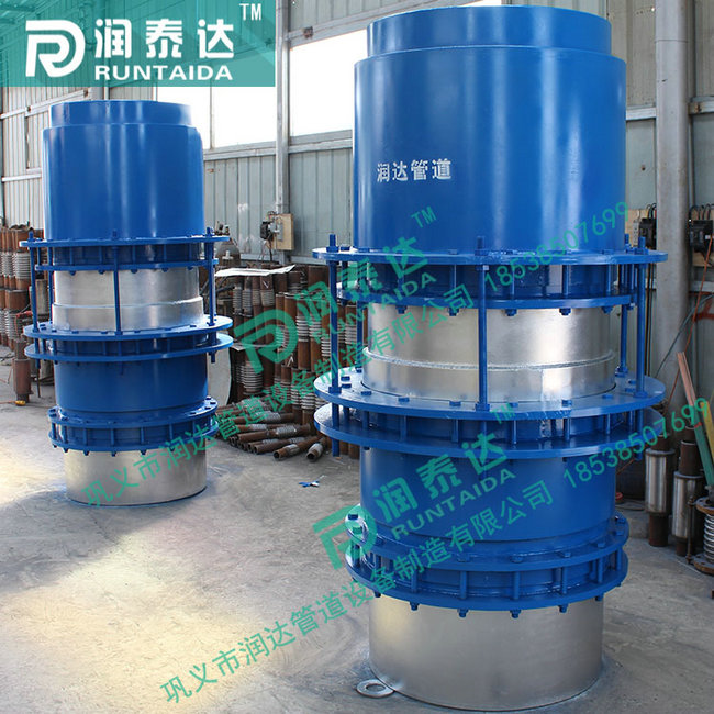 無推力旋轉(zhuǎn)補償器，無推力套筒補償器，注油式無推力補償器
